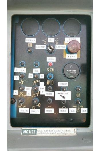 25m直臂輪胎高空作業車